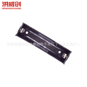 โมดูลเพิ่มพลังงานแบตเตอรี่ลิเธียม HW-891 5V พร้อมฟังก์ชั่นชาร์จ ปล่อยประจุ และป้องกันไฟดับ - Product Image 3