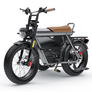 Vélo électrique à gros pneus de voiture latérale vente directe d'usine 25ah 1000w <span class=keywords><strong>moto</strong></span> Ebike Sidecar route légal Dirt Ebike électrique pour adulte - Product Image 3