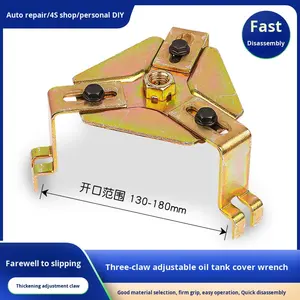 Outil de clé pour bouchon de réservoir de carburant de voiture à trois griffes à angle réglable - Product Image 2