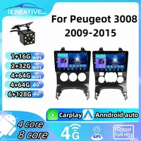 Autoradio 9 pouces pour Peugeot 3008 2009-2015, CarPlay sans fil, Android Auto, lecteur multimédia 2Din, DSP, stéréo, audio automobile, GPS, navigation