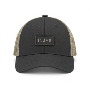 Casquette de golf trucker personnalisée avec logo tissé, maille beige de haute qualité, profil moyen, 6 panneaux, visière incurvée, vente en gros - Product Image 1