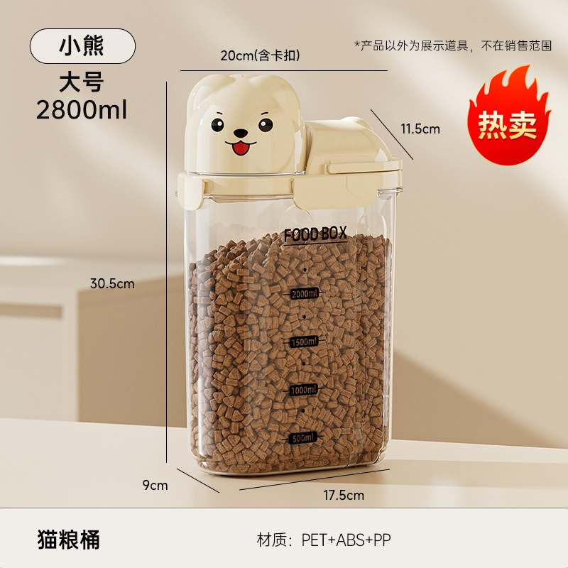 2.8L - Osito [Paquete Individual]