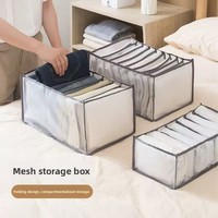 Organisateur de tiroir de garde-robe en polyester, pliable et empilable, avec compartiments en maille pour le rangement de sous-vêtements, chaussettes et soutiens-gorge