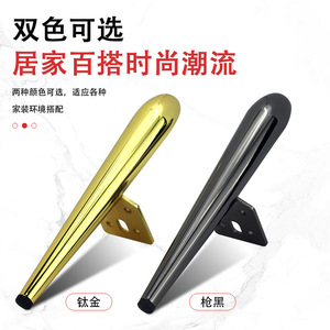 D058 Metal Furniture <b>Legs</b> Heavy Duty Modern Design <b>Sofa</b> Coffee Table TV Cabinet Bathroom Vanity Shoe Cabinet Support - Product Image 2