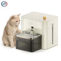 Fontaine à eau sans fil personnalisée OEM 4,5 L pour animaux de compagnie, rechargeable 6000 mAh, pour chats et chiens, avec séparation eau propre et eau usée
