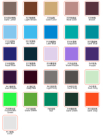 Vinilo Termotransferible Mate de PU Hongcai con 51 Colores y Película Transparente para Ropa - ¡Oferta Especial Precio de Fábrica!