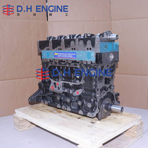 Moteur complet neuf pour <span class=keywords><strong>Toyota</strong></span> 5L 3.0L Diesel, pour Dyna Hiace Hilux Pickup, remplacement - Product Image 3