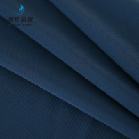 Tissu pour vêtements de pêche en plein air, écologique, GRS 80% nylon 20% élasthanne, tissage gaufré, tissu en soie glacée, séchage rapide, tissu élastique, OEM