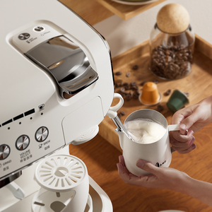 Itop — Machine à café 3 en 1, 1550W, étiquette privée, cafetière japonaise, expresso, quadricoo - Product Image 5