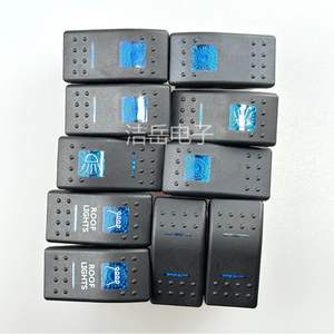 Interrupteur à bascule électronique HaoYue 12V-24V étanche avec barre lumineuse LED pour camping-car, véhicule tout-terrain, yacht, modification - Product Image 5