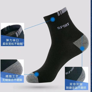 Men's Ankle Socks Breathable Sweat-Absorbent Odor-Resistant Running Training Sport Gray Blue Black White Gray Dark Gray - Product Image 5