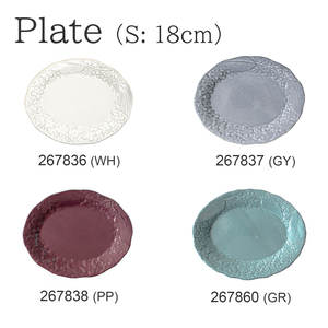 Bol en relief à motif floral doux du Japon tasse à soupe ensembles de vaisselle de fantaisie en céramique à vendre - Product Image 3