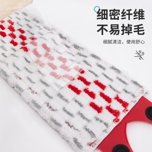 Replacement Cloths For O-Cedar Vileda Ultramat XL <b>Microfiber</b> Flat <b>Mop</b> Red Gray U-Shaped Pattern Reusable Home Floor Cleaning - Product Image 2