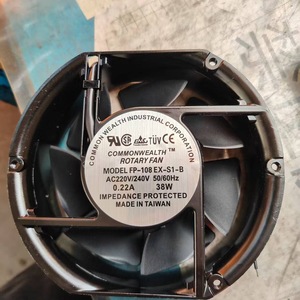 พัดลมแกน FP รุ่น FP-108EX-S1-S แบบติดผนัง ใบพัดพลาสติก สำหรับใช้งานในอุตสาหกรรม - Product Image 3