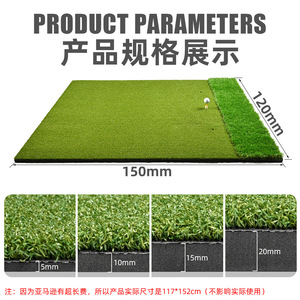 Tapis de golf KUZ181 4x5FT pour extérieur, double surface gazonnée, matériau EVA, pour entraînement de golf - Product Image 3