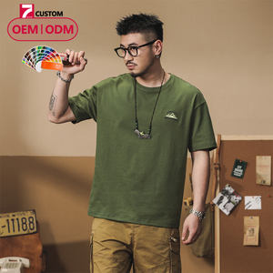 T-shirt à manches courtes 280g pour homme, OEM ODM, nouvelle collection été 2026, en pur coton, tendance, marque, sous-vêtement <span class=keywords><strong>de</strong></span> base - Product Image 1