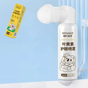 Hynaut Lutein Eye Spray 90ml Type Doux Pour Soin des Yeux - Product Image 1