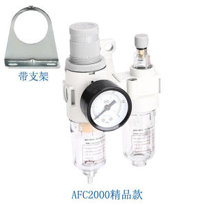 Filtre double unité Airtac AFC2000, processeur d'air BFC2000, manomètre BFC3000, vannes industrielles 8 mm, tuyau, nouveau lubrificateur inclus - Product Image 2