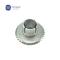 Engrenage en arc PQO48548 pour mécanisme Jacquard G6300 GS900, pièces détachées pour métier à tisser à navettes, pour un mouvement précis