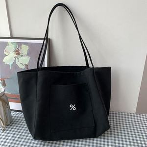 Borsa Tote in Tela Spessa con Logo Personalizzato Stampato Everyday Simplicity all'Ingrosso, Borsa a Spalla da Shopping Riutilizzabile di Grande Capacità con Tasca - Product Image 2