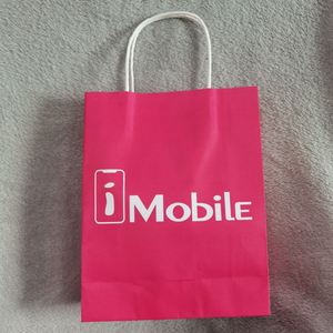 Bolsas de Regalo Personalizadas de Papel Kraft con Base Cuadrada y Asas Troqueladas, Embalaje Biodegradable y Reciclable, Impresión Offset - Product Image 1