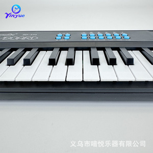 BDMusic <b>Keyboard</b> 37 Keys Electronic Piano For Kids Music Learning Toy - Product Image 4