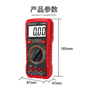 Multímetro Digital X-890D de 3 Dígitos, 1000V, 200A, Apagado Automático, Modelo Estándar - Product Image 4