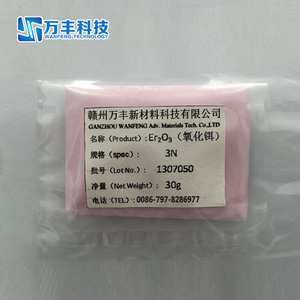 Métaux asiatiques Terre rare Oxyde d'<span class=keywords><strong>erbium</strong></span> REO 99.9% - Product Image 4
