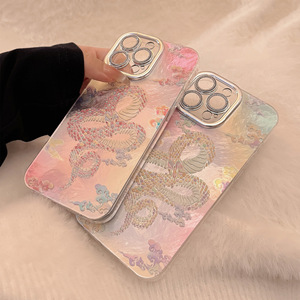Funda Rígida de Cobertura Total con Diseño de Nubes Auspiciosas del Año de la Serpiente para 16 Pro Max/15/14/13, Protección de 360 Grados, Pintada - Product Image 2