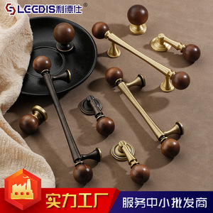 Lgcdis Brass Wood Cabinet Handle Bar Traditional Wardrobe Drawer Furniture <b>Knob</b> Durable - Product Image 4