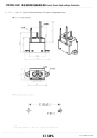 Contacteur CC ultra-compact 200A non polarisé en céramique scellé haute tension avec contact auxiliaire, bobine 12V 24V pour batterie EV, ESS, solaire