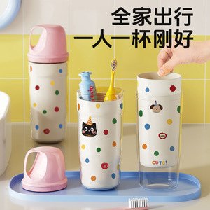 Cute Dopamine Polka Dot Wash Cup 3 In 1 Travel Portable Toothbrush Mouthwash Cup Plastic Foldable - Product Image 5