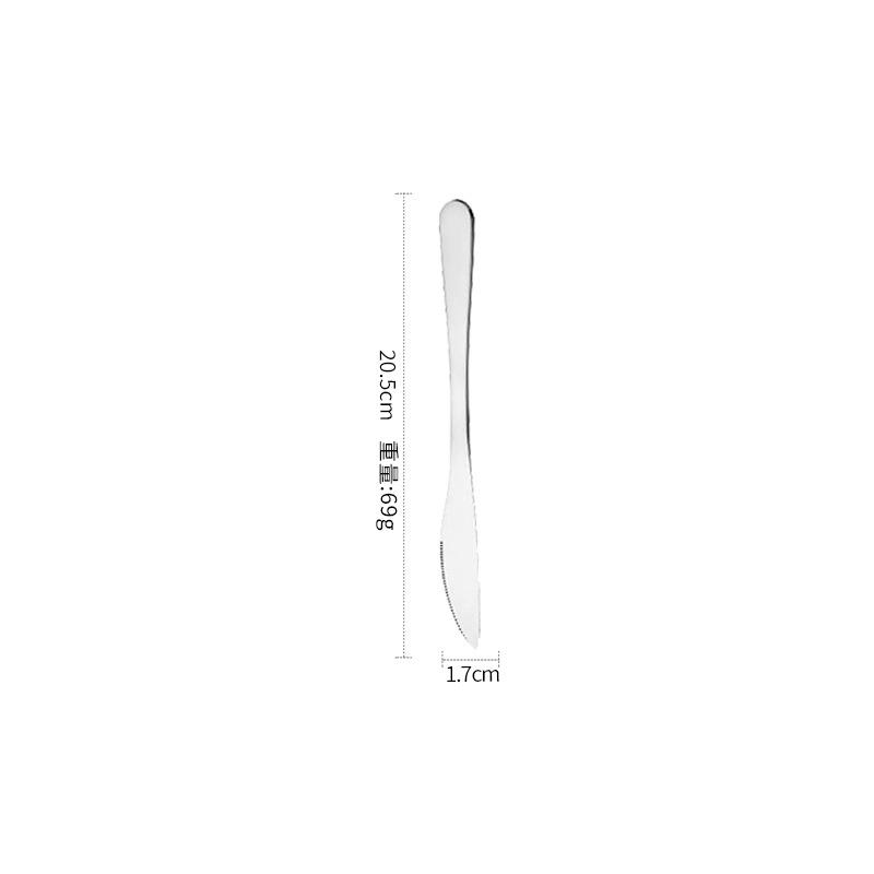 ไม่ช้อนห้าแฉก