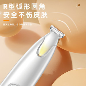Pet Clippers With <b>Light</b> Battery Powered For <b>Dog</b> Cat Paw Hair Trimming Simple Design Plastic Material - Product Image 1