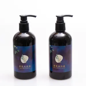 Custom logo Hotel Amenities Set Travel Good Smell Shampoo Body Wash Hotel Bath Supplies Toiletries