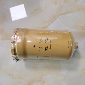 Filtro de Aceite Piloto ZX225USRK-5/3 ZX225 4630525 - Product Image 6