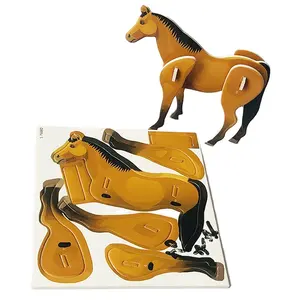 الترويجية ألعاب ألغاز 3d رغوة قطعة بازل على شكل حيوانات ورق مقوى الحصان لغز للأطفال