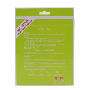 Kangzhu <b>Knee</b> Protector XL Far-Infrared Heating Cotton Support for Joint Care and <b>Exercise</b> - Product Image 4