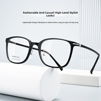 Monture de lunettes carrée en plastique haute élasticité Baishifen 1502LS, style punk AC noir de haute qualité, antidérapante, pour femme, Danyang