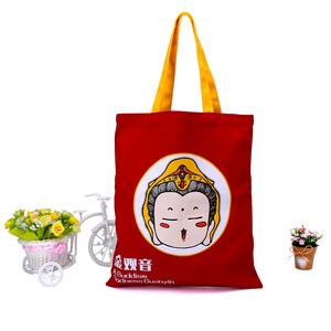 Bolsa de Lona Personalizada de 35x40 cm con Impresión de Logotipo, Bolsa de Mujer para Uso General - Product Image 2