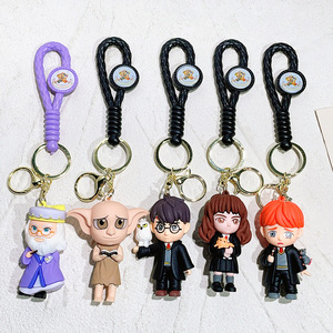 Vente en gros de porte-clés en PVC modèle 3D, série Harry Dean, série Académie de Magie, porte-clés de dessin animé, jouets poupées mystère - Product Image 1