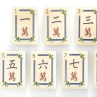 En stock, jeu de mahjong en acrylique de style américain, minimaliste et luxueux, fabriqué au Jiangxi, avec un emballage en boîte en carton au design moderne