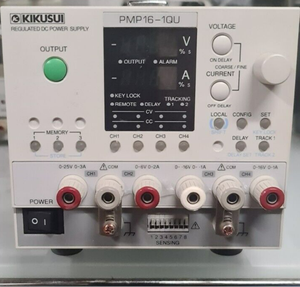 Alimentation électrique à quatre sorties Kikusui PMP-16-1QU, d'occasion - Product Image 3