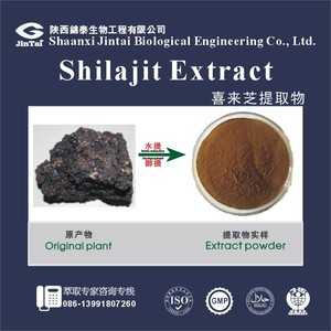 Pure Himalayan Shilajit Hars Supplement Custom Organisch Kruidenextract Gmp Gecertificeerde Fles Fulvic Zuur Sporen Wilde Gel - Product Image 6