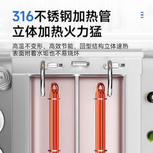 Chineng Fully Automatic Lifting Noodle Cooker Commercial Multifunctional 9-Head Intelligent Spicy Hot Pot Boiling Noodl - Product Image 5