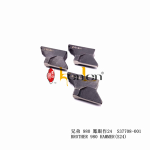 อะไหล่จักรเย็บผ้าแบรนด์ KENLEN รุ่น Brother 980 Hammer S24 S37708-001 สำหรับงานอุตสาหกรรม น้ำหนัก 0.1 กก. - Product Image 2