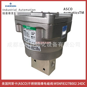 Válvula Solenoide Asco Wsnf8327b002 24V DC de Acero Inoxidable a Prueba de Explosiones - Product Image 1