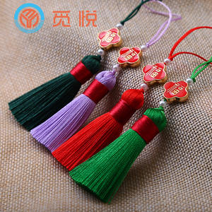 Miyue 5โคลเวอร์สี่แฉกแบบสั้นและอวบอ้วนมีพู่ห้อยสองสีแขวนเครื่องประดับเสื้อผ้าอเนกประสงค์ - Product Image 3