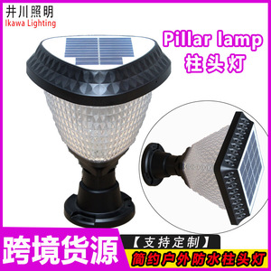 Lámparas Solares de Poste Igawa GP-TY6351, LED Impermeables para Jardín, Patio y Paisajismo - Product Image 3