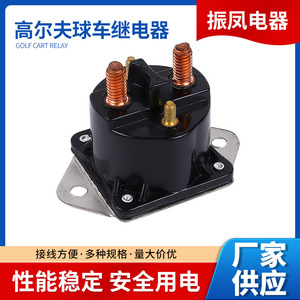 Relé de cabrestante de cobre puro de 12 V para carrito de golf y vehículo de ingeniería 72631 28396 - Product Image 5